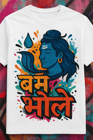 Unisex T-Shirt – बम भोले | Lord Shiva Graffiti Splash Print