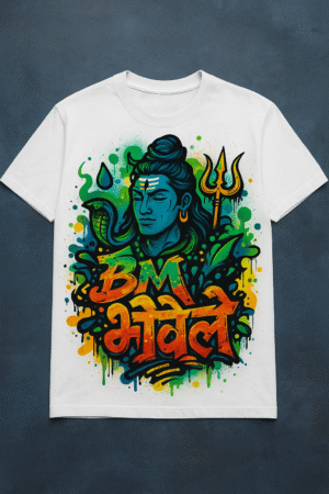 Unisex T-Shirt – BM भोले | Graffiti Style Shiva Print