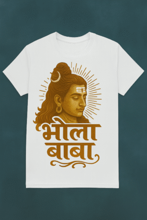 भोला बाबा Unisex Graphic Printed T-Shirt – Spiritual Streetwear Vibe
